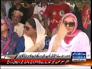 PTI Mehmood ur Rasheed suggests Showbaz Sharif as new name of Shabhaz Sharif