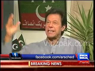 I don't have any secret plane so i don't need to meet any one in London - Imran Khan