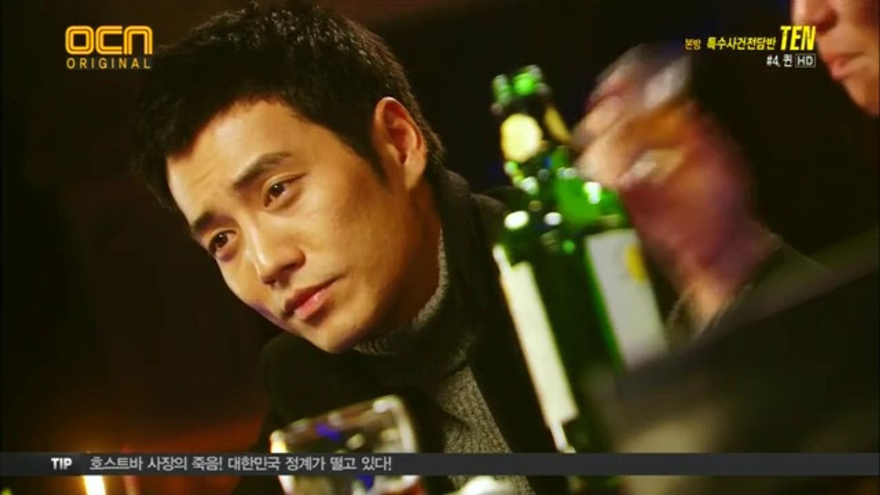 대전키스방∩아찔한밤∩천안키스방 시흥키스방