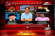 ARY Sawal Yeh Hai Dr Danish with MQM Barrister Muhammad Ali Saif (14 June 2014)