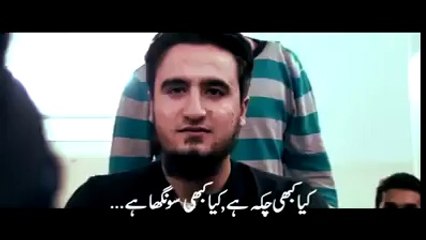 Great answer to hindu  teacher by a Muslim pathan student