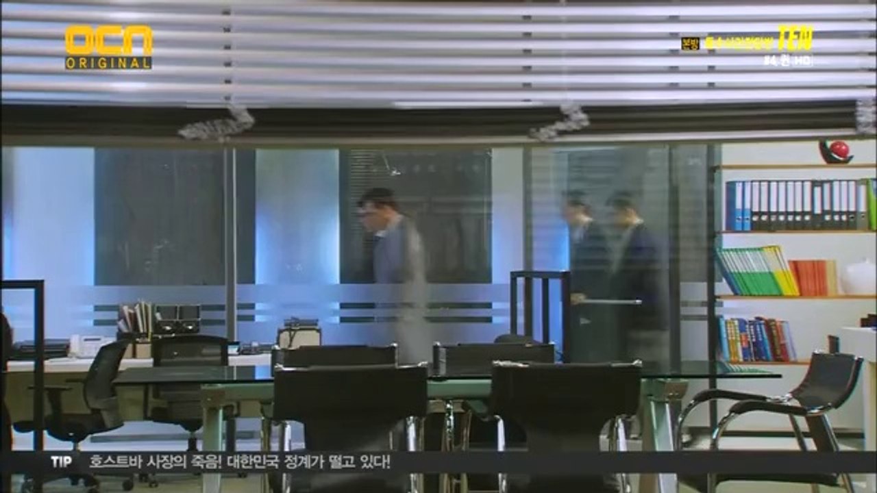 대전키스방【아밤】서초키스방 서대문키스방
