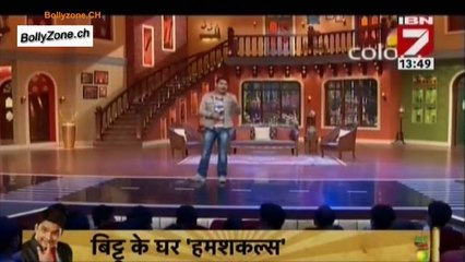 Serial Jaisa Koi Nahin 15th June 2014 Video Watch Online - Part2