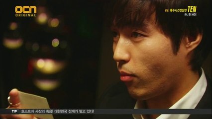 〓강북안마【아찔한밤】천안안마,세종안마 貫頸