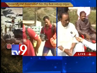 Rescue teams to use sonar, LIDAR - Nayani narsimha Reddy