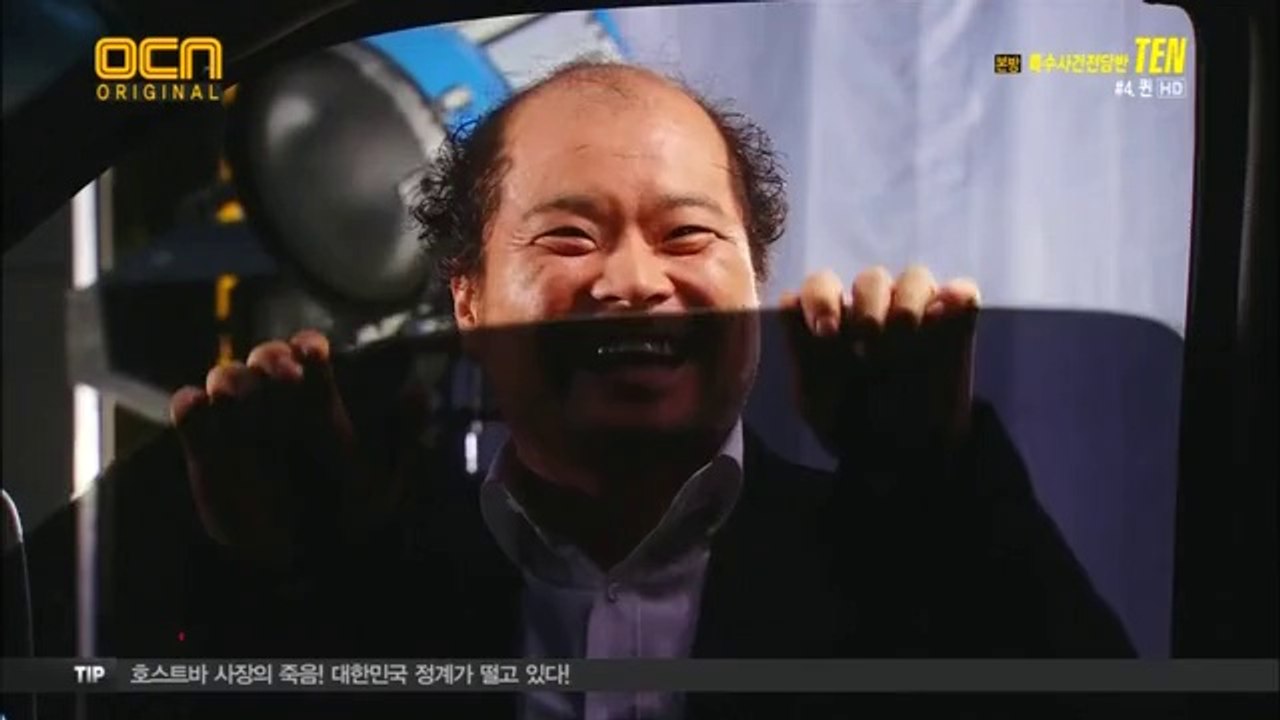 강북안마【아밤】충청도안마↙™해운대안마∏