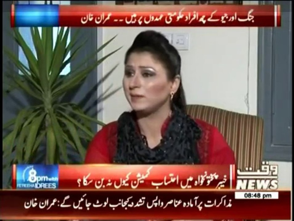 Why Imran Khan Doesn't Visit Rape Victim Home L...