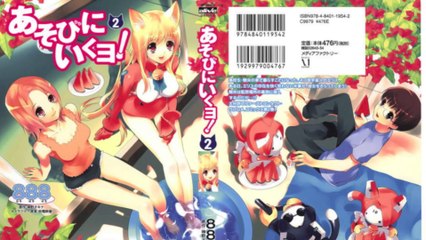 Anime Similar To To LOVE Ru [HD]