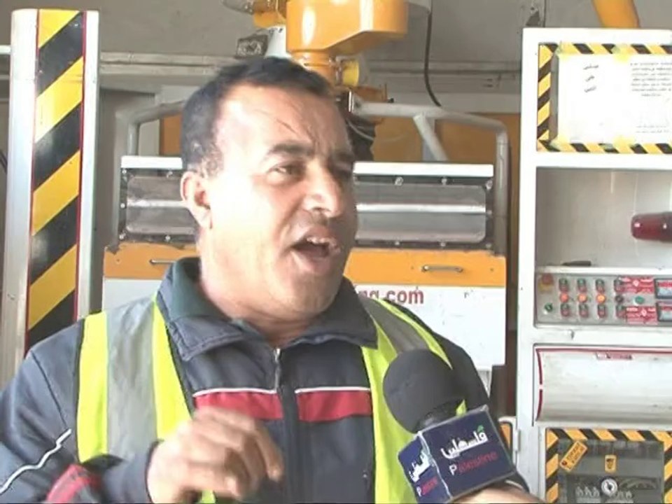 15/6/2014 -قضايا التنمية -اذنا