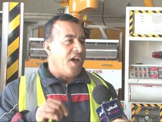 15/6/2014 -قضايا التنمية -اذنا