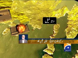 Analysts on Waziristan Operation-15 June 2014