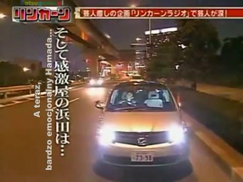 Lincoln - Bilety na stadion