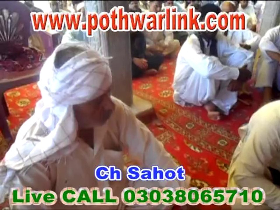 Rahjam Raja Mehboob Home Pro