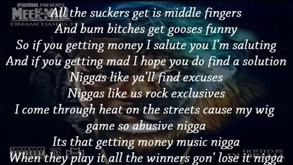 Meek Mill - Money Ain't No Issue featuring Fabolous & Future (Lyrics / Paroles)
