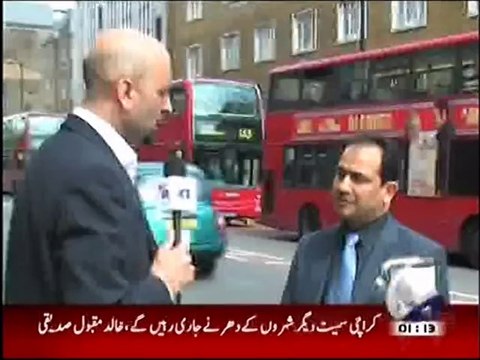 Scotland Yard to look into MQM leaderships' lifestyle in money-laundering probe