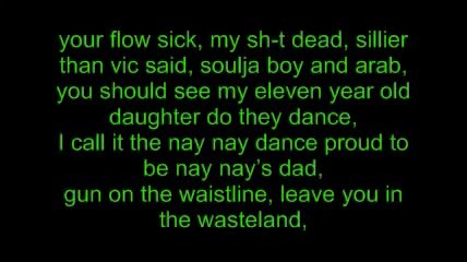 Lil Wayne - Watch My Shoes (Lyrics / Paroles)