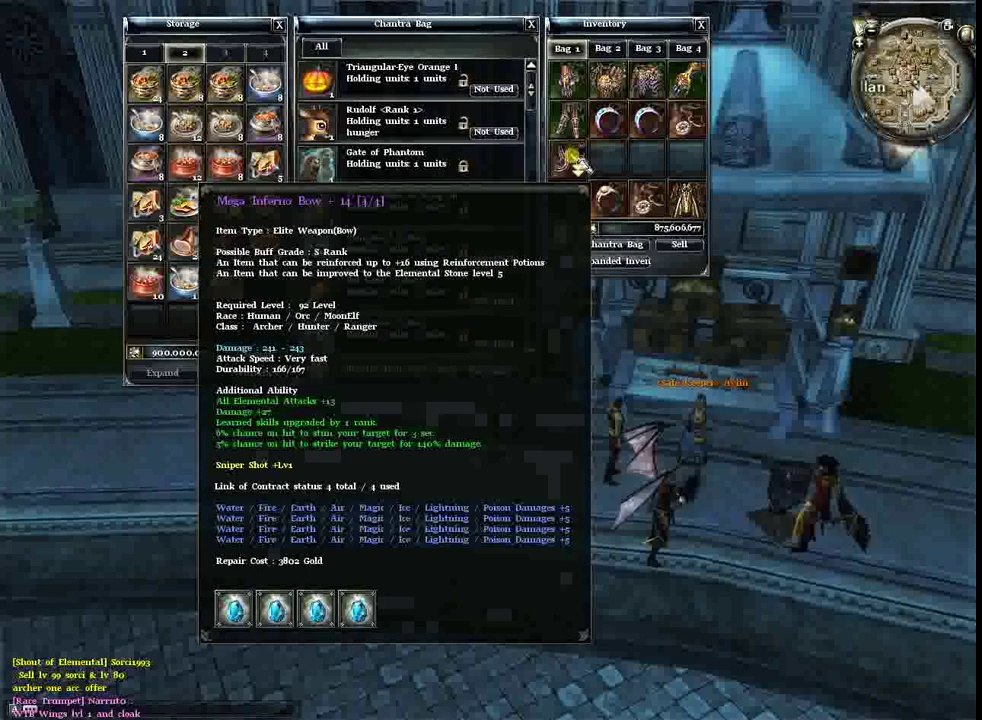 PlayerUp.com - Buy Sell Accounts - ARCHLORD Archer Account Verkauf_Selling(1)