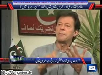 Kyun - By Arshad Shareef - 14 Jun 2014