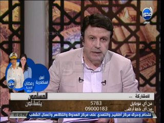 #المسلمون_يتسائلون - د. محمد المسير - شهر رمضان على الأبواب وكيفية الإستعداد له و نقاش هام حول الإلح