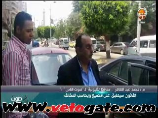 محافظ القليوبية لـ"مواطن": "هى البلد دى تكية ومالهاش صاحب؟"