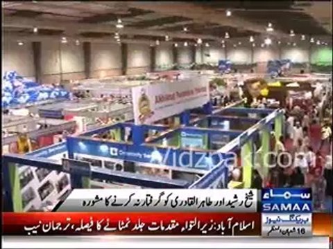 Khursheed Shah advices PML N governemnt to not arrest Tahir Qadri & Sheikh Rasheed