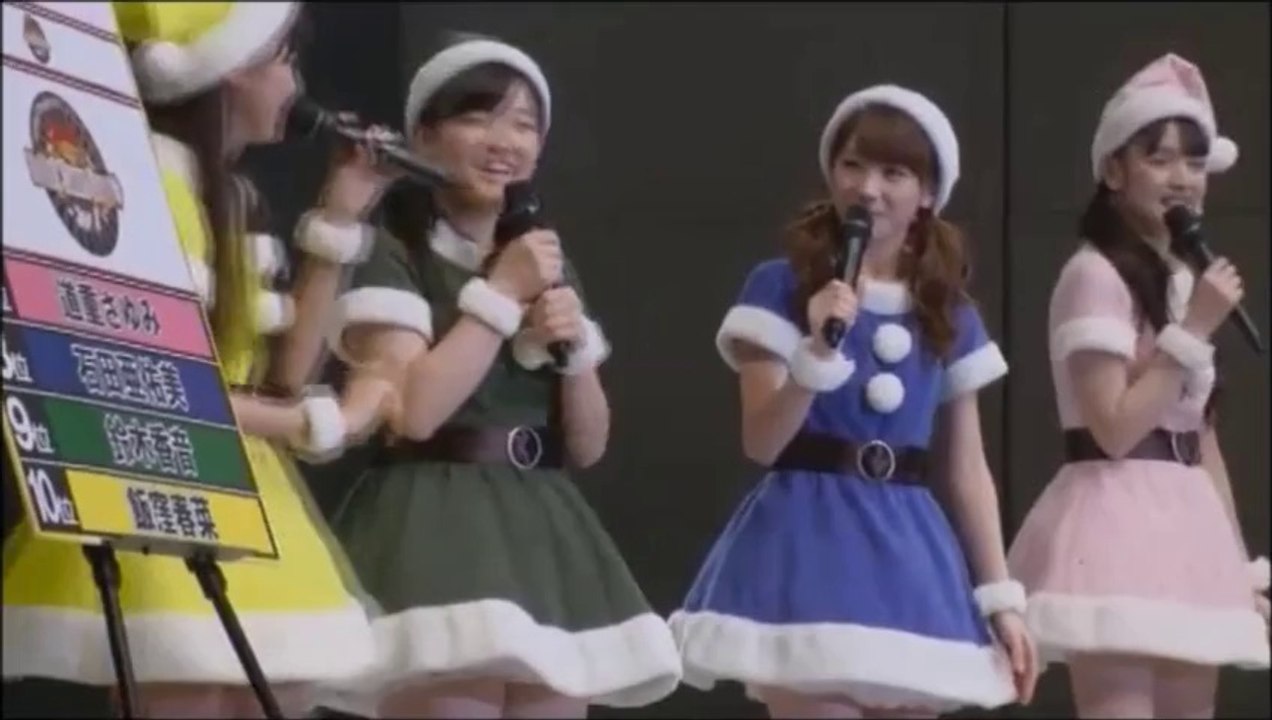 FC Event 2013 ～Hello! Xmas Days～Morning Musume(1/2)