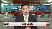 Five N. Koreans rescued in S. Korean waters