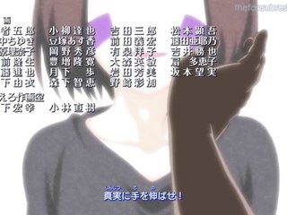 Naruto Bande Annonce (Délire)