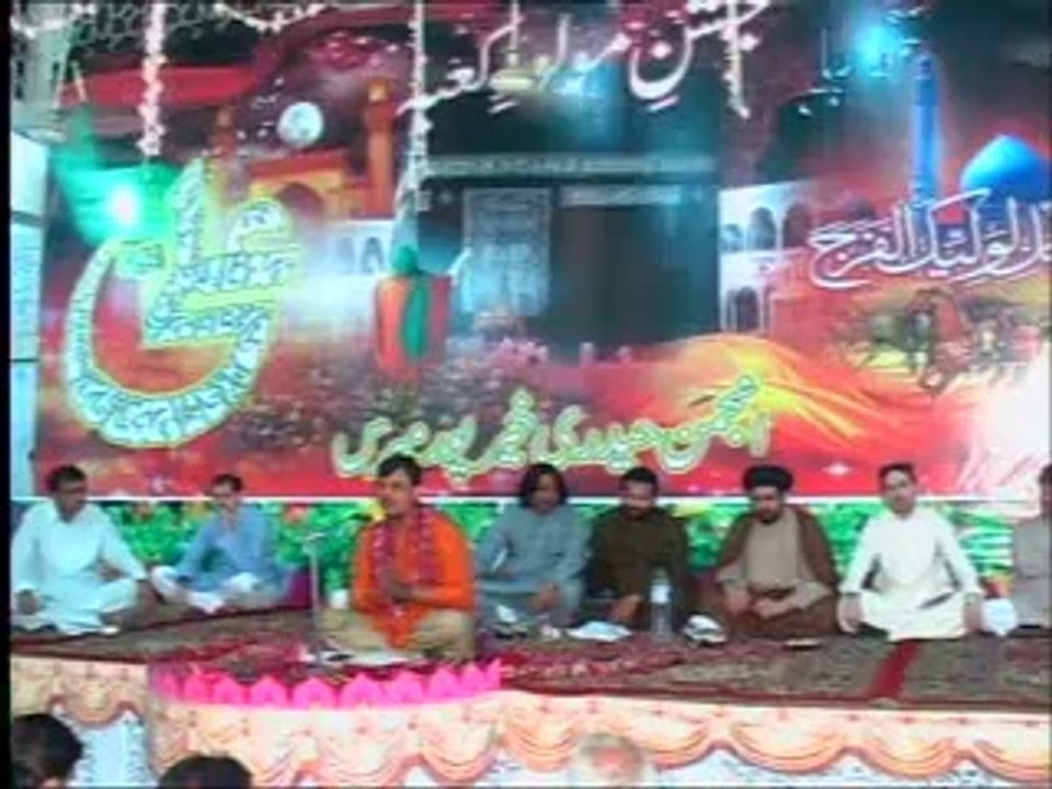 Zia Abbas