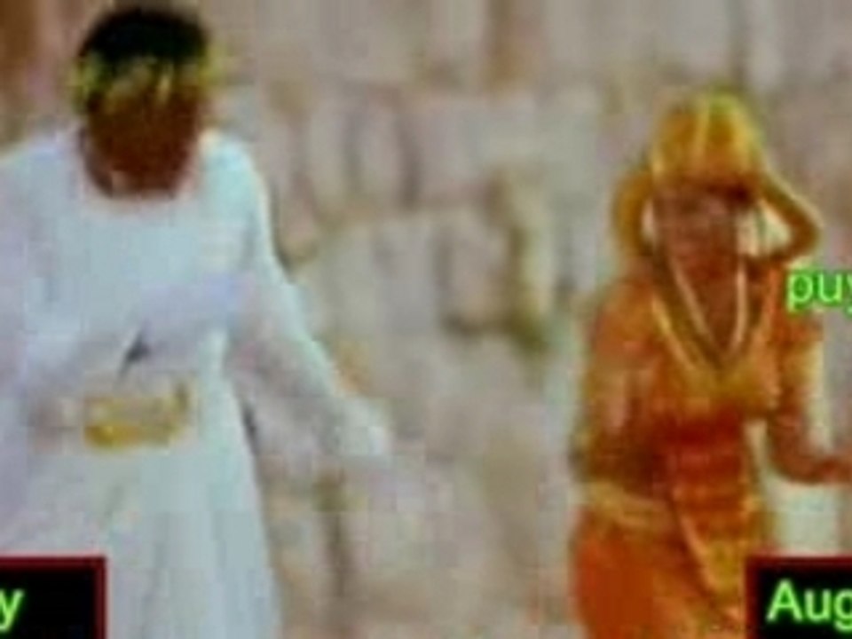 தமிழ்