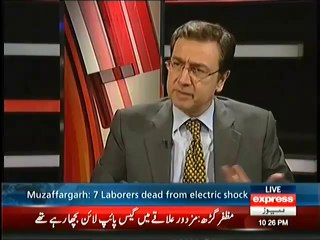 PMLN Ahsan Iqbal's Son Abusive Language Against Army On Social Media