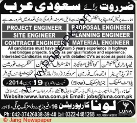 Engineers-Jobs-in-Saudi-Arabia,15 June 2014