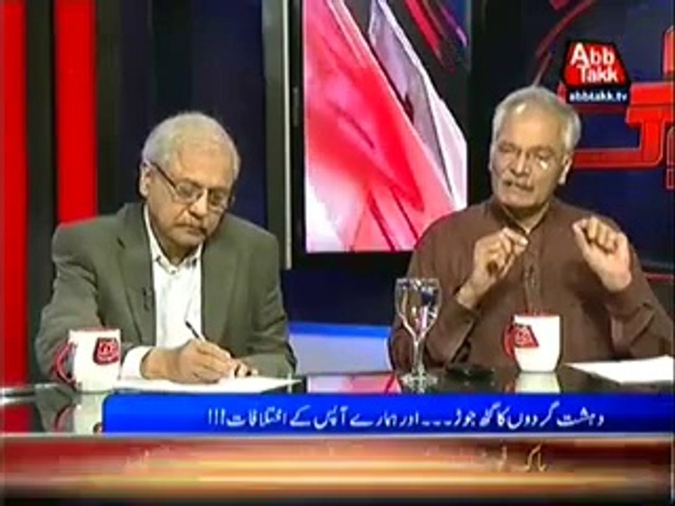 D Chowk  – 15th June 2014