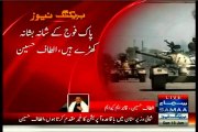 We are standing with Pak Army with shoulder to shoulder: Altaf Hussain  (Samaa News Bipper)