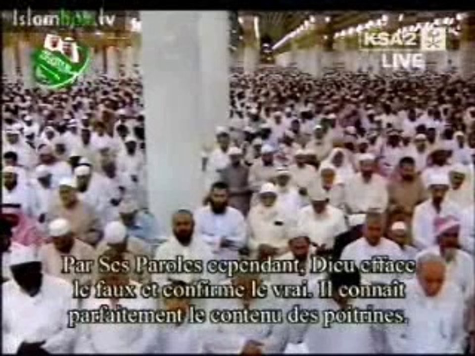 Dieu est au-dessus des cieux, au-dessus de Sa création.