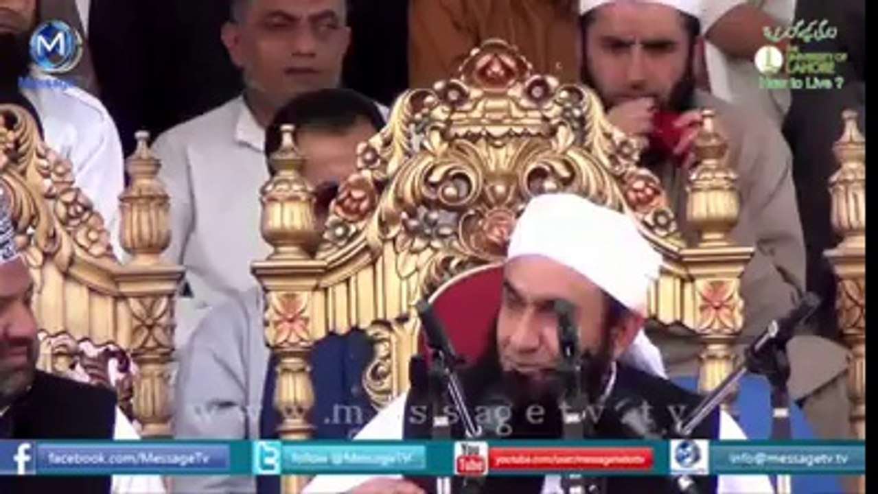Haqooqul Ibad- Molana Tariq Jameel