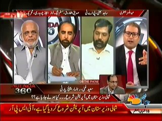 Agenda 360 - Operation In North Waziristan Against Taliban -- 15th June 2014