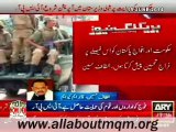 Altaf Hussain welcomes North Waziristan operation (ARY News Bipper)
