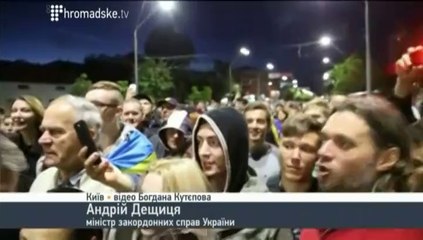 Le chef de la diplomatie ukrainienne traite Poutine de "connard" en public