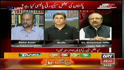 Sawal Yeh Hai (Is National Security The Most Prior Issue Of Country--) – 15th June 2014