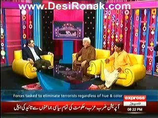 Darling On Express News – 15th June 2014
