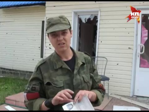 Батька, твои граждане на этой стороне! Славянск 11.06.2014г.