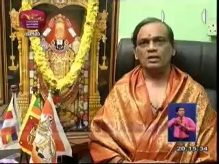 Rupavahini Sinhala News - 15th June 2014 - www.LankaChannel.lk
