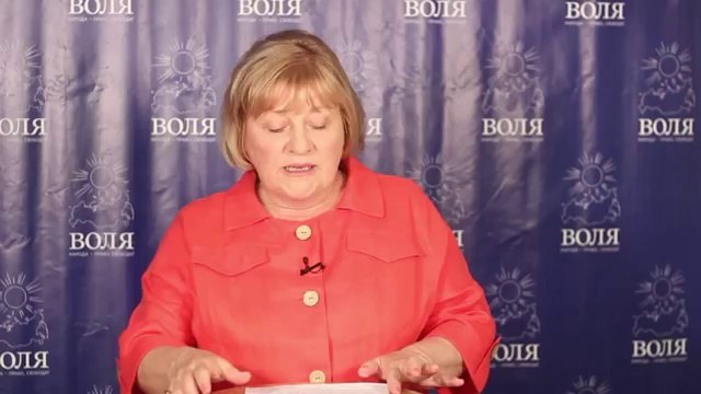 Светлана Пеунова стала первым выдвиженцем на пост самарского губернатора