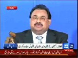 Dunya News - Altaf Hussain welcomes military operation against terrorists