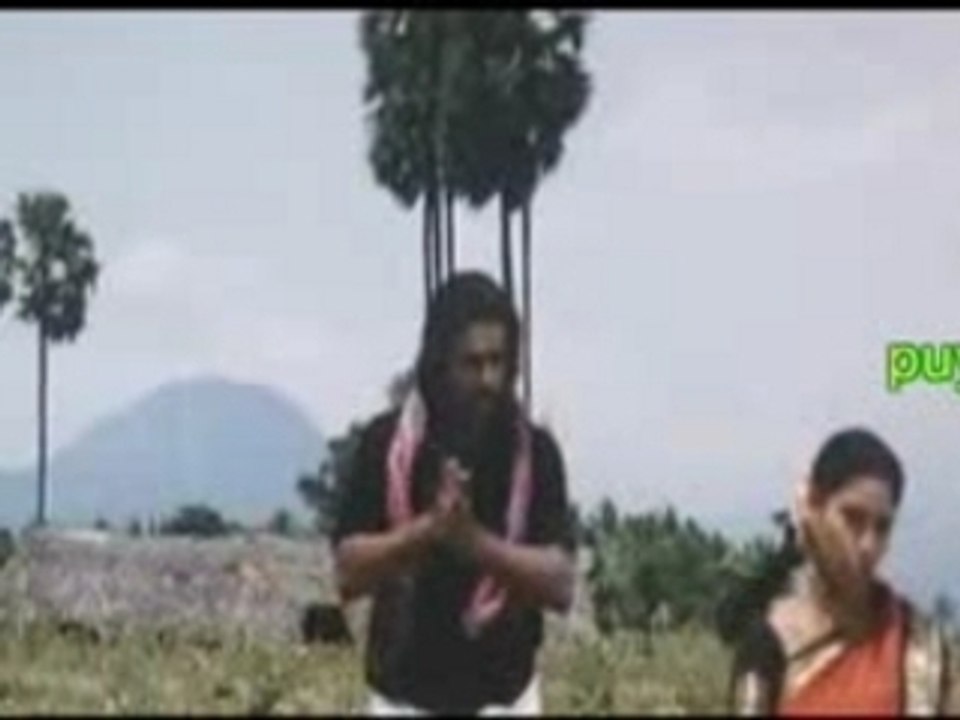 தமிழ்
