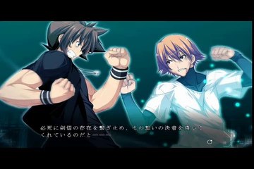 Fortissimo EXA//Akkord:Bsusvier - Partie. 48