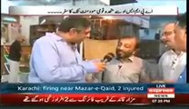 Dr Farooq Sattar During Karachi Airport Attack