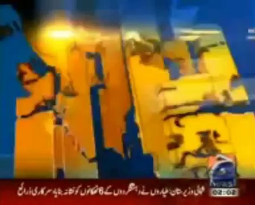 Geo News Headlines - 15 June 2014 Geo (15-6-2014) The News Jang News Todays Breaking News