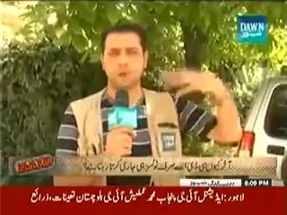 Raid Islamabad May Jaha Dil Chahay Guest House Bana Lo 14th June 2014